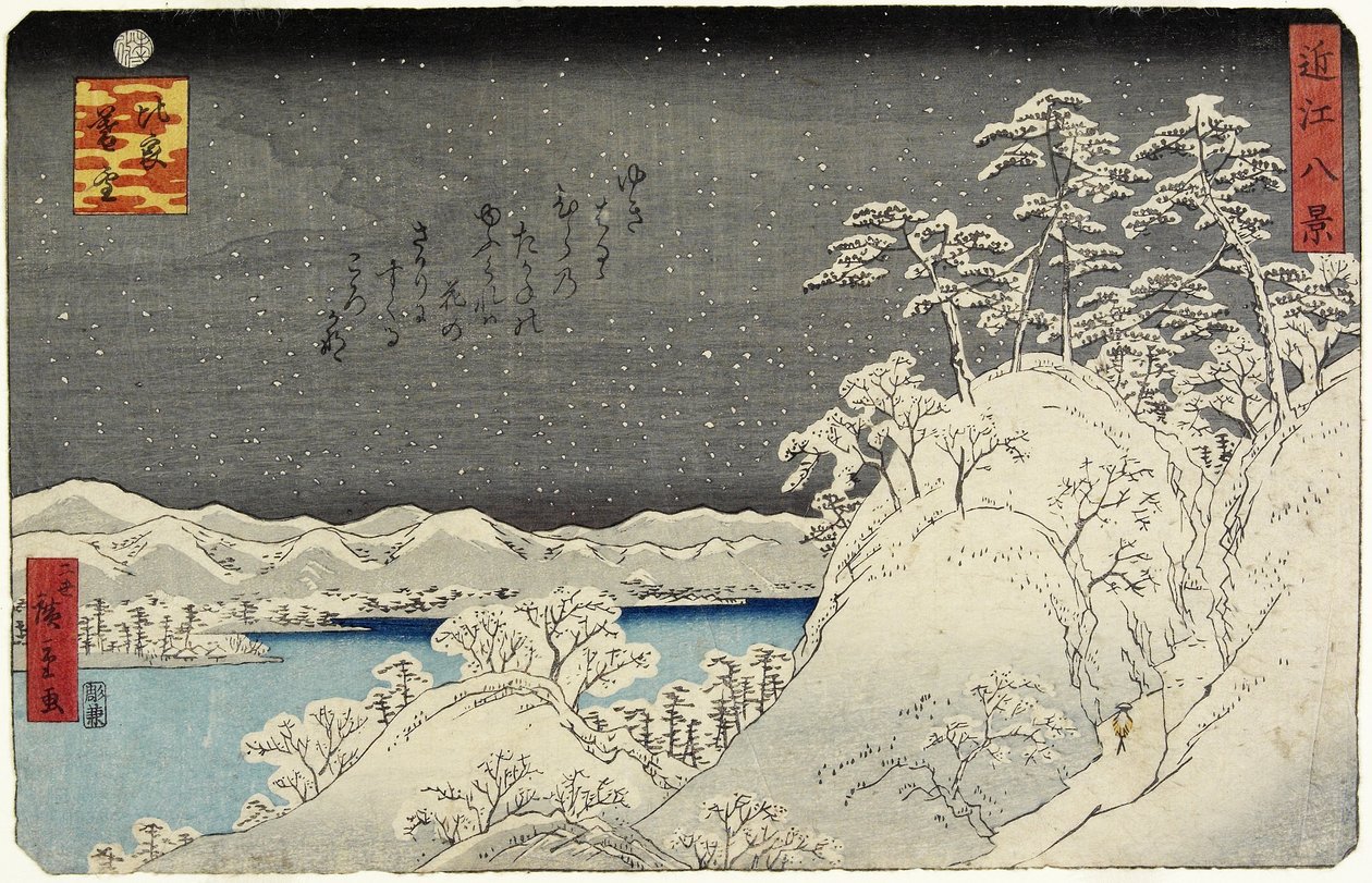 Iltalunta Hira-vuorella tammikuussa 1859 tekijältä Hiroshige II