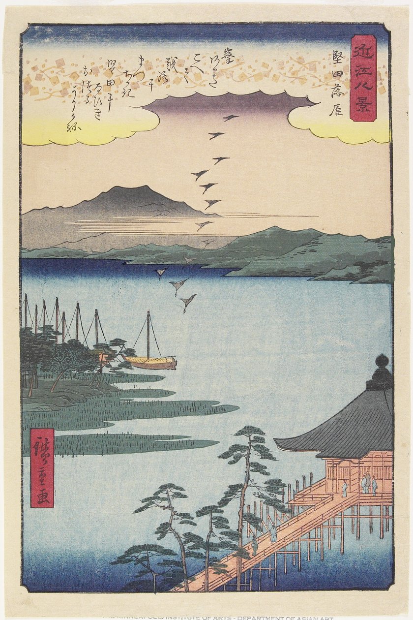 Hanhien kotiutus Katadassa, maaliskuu 1857 tekijältä Hiroshige II