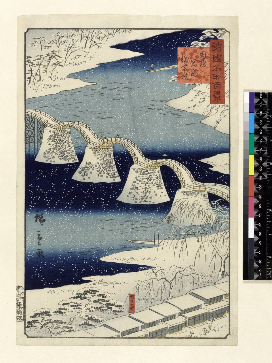 Kintai silta lumessa, sarjasta "Shokoku Meisho Hyakkei", (käsinvärinen puupalikkaprintti) tekijältä Hiroshige II