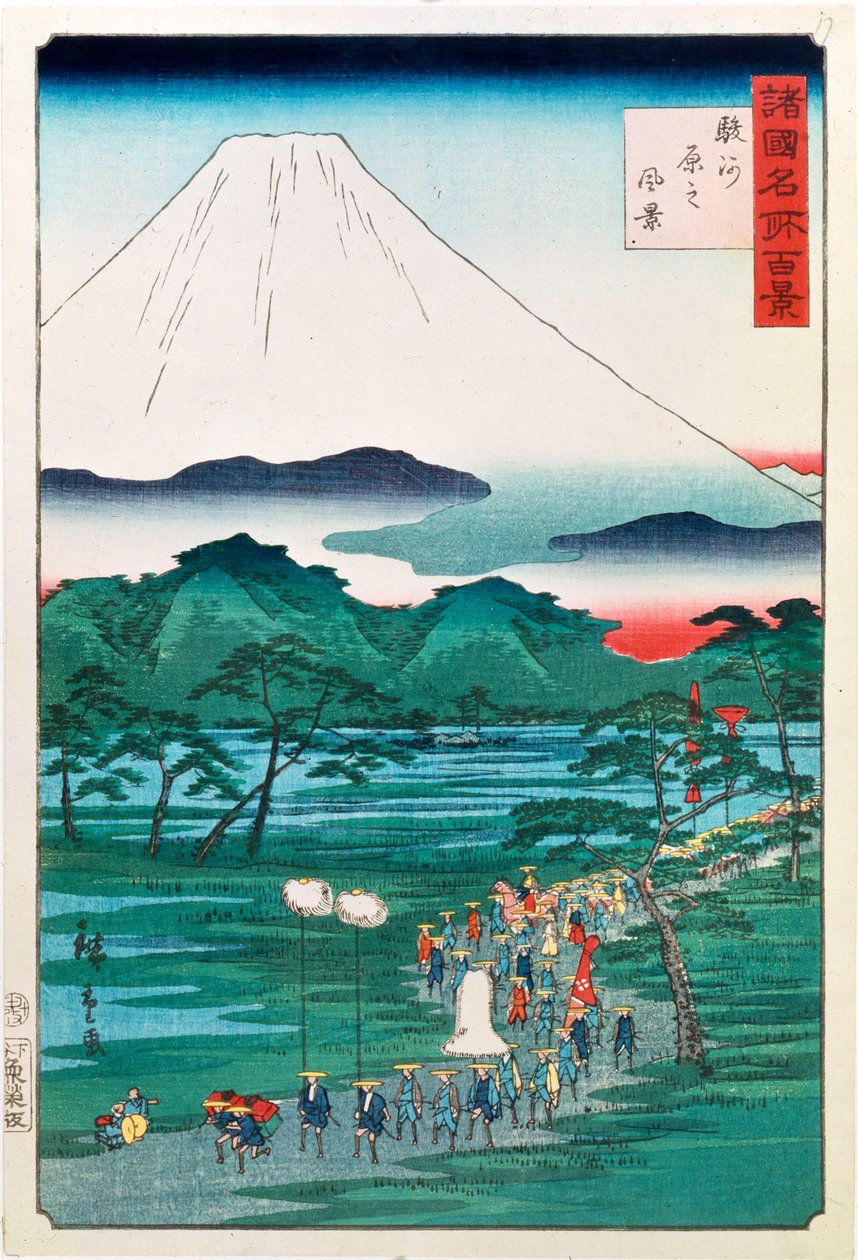 Fuji-vuori Haran maakunnasta Surugassa, 1860 tekijältä Hiroshige II