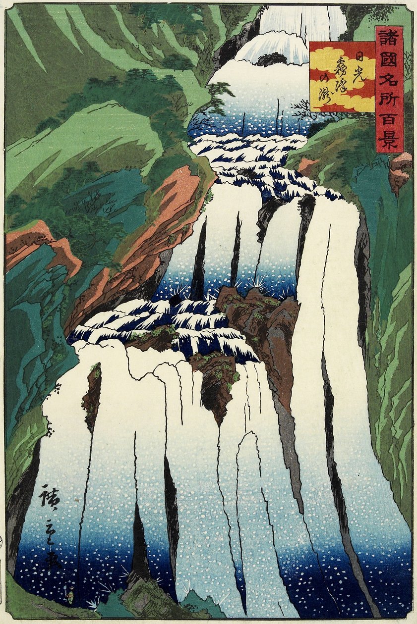 Yksi HuMisty Fall of Nikko_, lokakuu 1859 tekijältä Hiroshige II