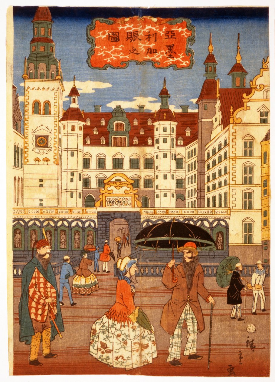 View of American Life, Illustrated London News, pub. 1860. tekijältä Hiroshige Utagawa