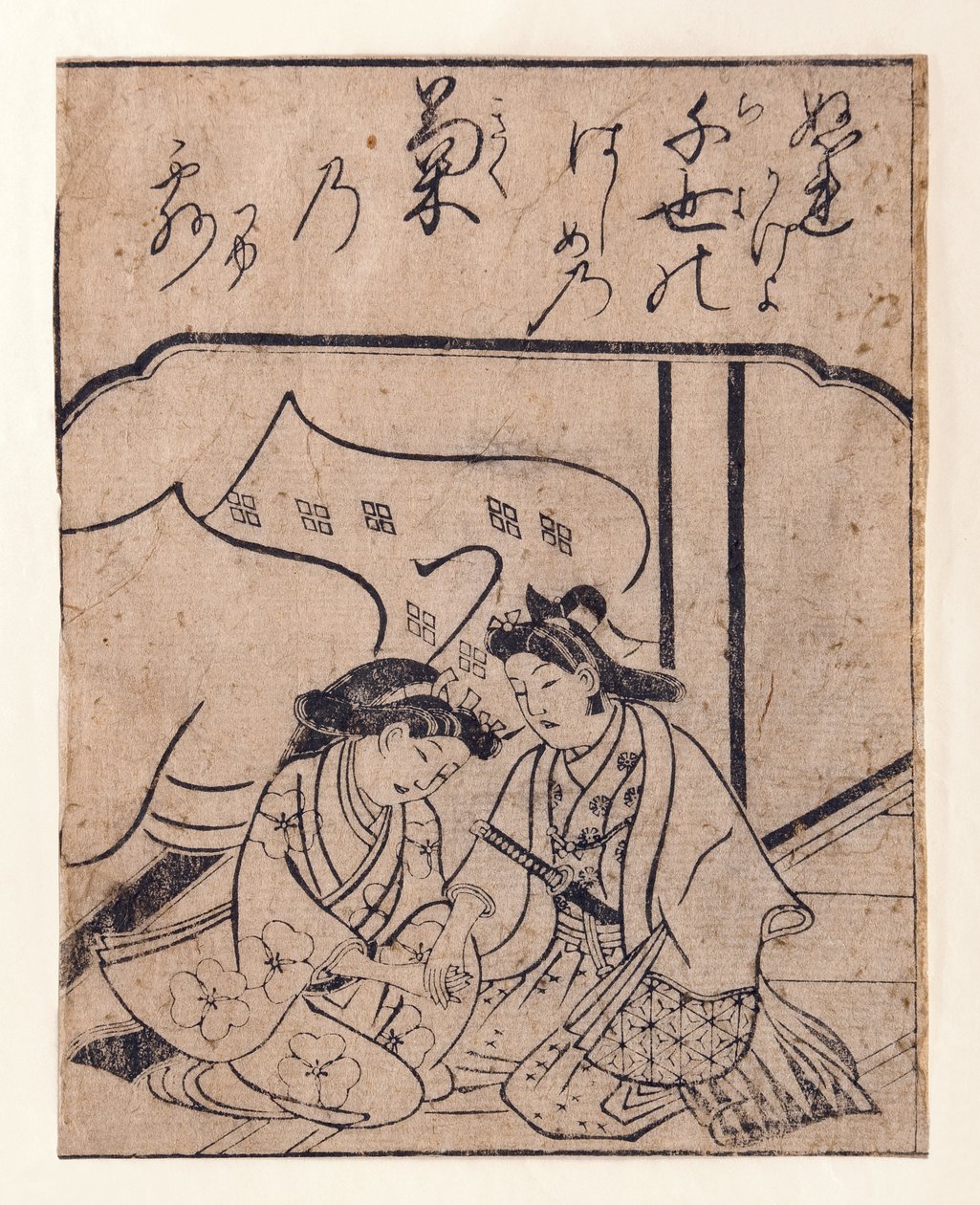 Rakastavat kädestä pitäen, 1680-90 (puupalikka) tekijältä Hishikawa Moronobu