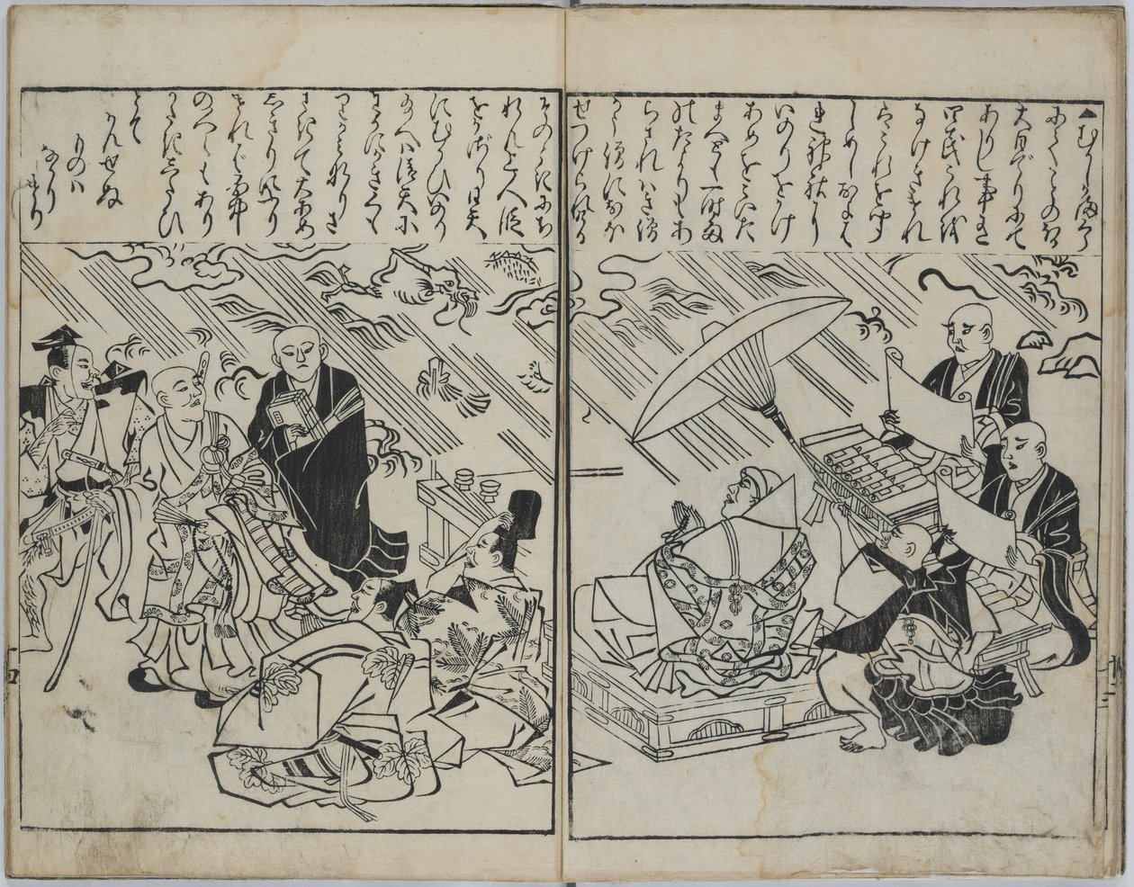 Kokoelma japanilaisia maalauksia (Yamato e-zukushi) tekijältä Hishikawa Moronobu