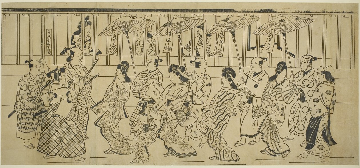 A para de of korte s, c. 1690 (tulosta; Sumizurie, Kakemono Yokoe) tekijältä Hishikawa Moronobu