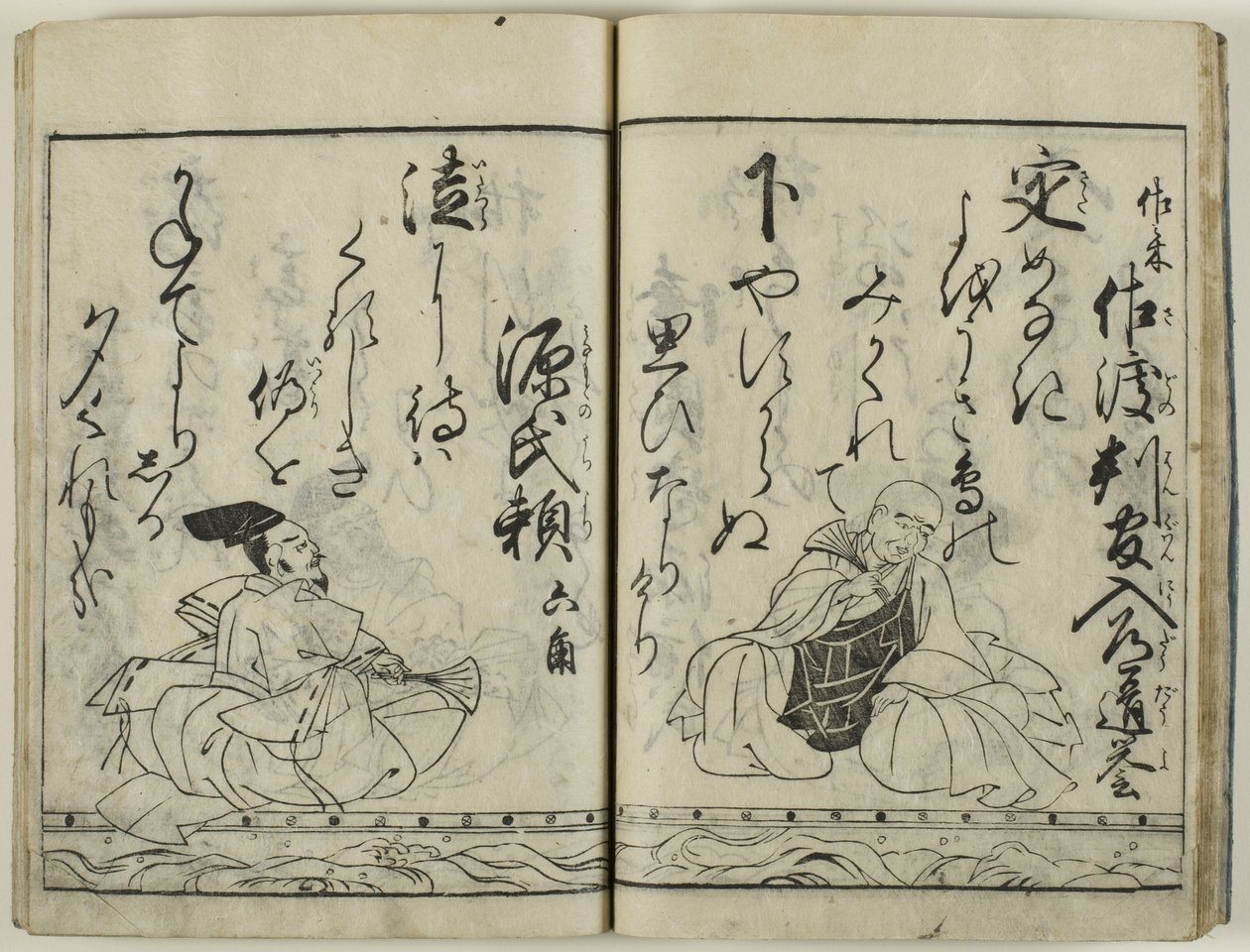 Buke hyakunin isshu tekijältä Hishikawa Moronobu