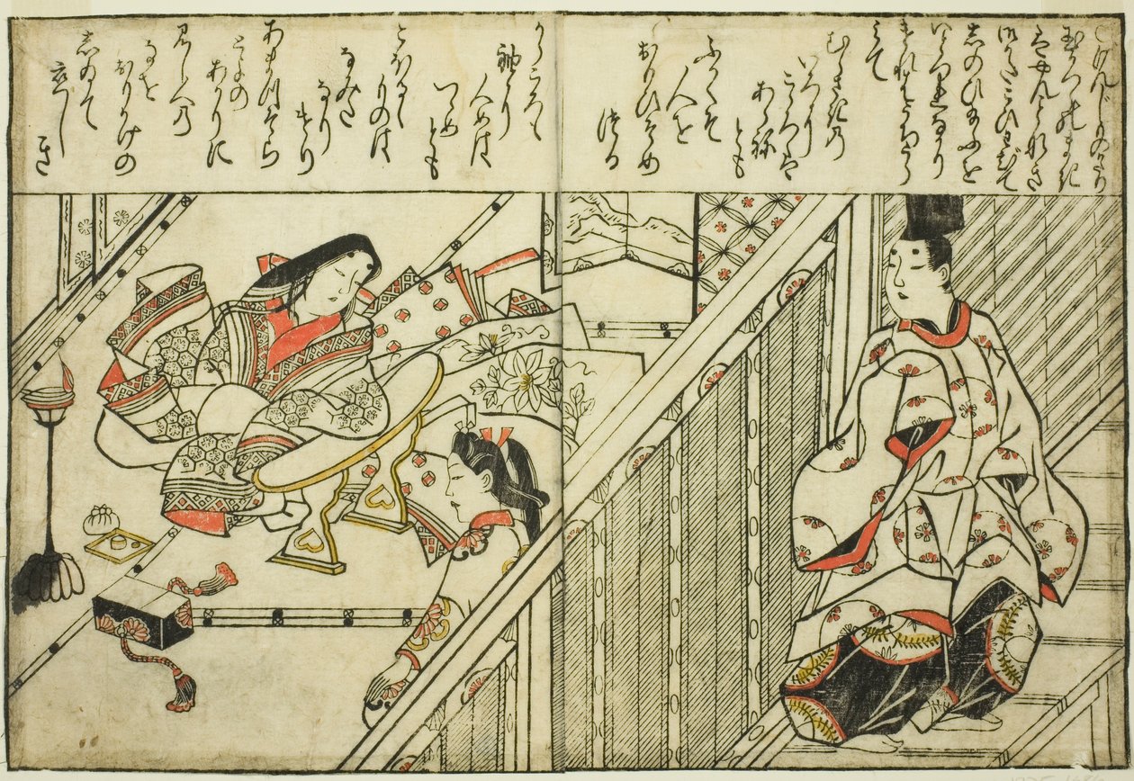 Kutsutaan lady Tamakazura, kuvitetusta kirjasta "Kokoelma kaunokaisia kuvia (Bijin e-zukishi)" tekijältä Hishikawa Moronobu