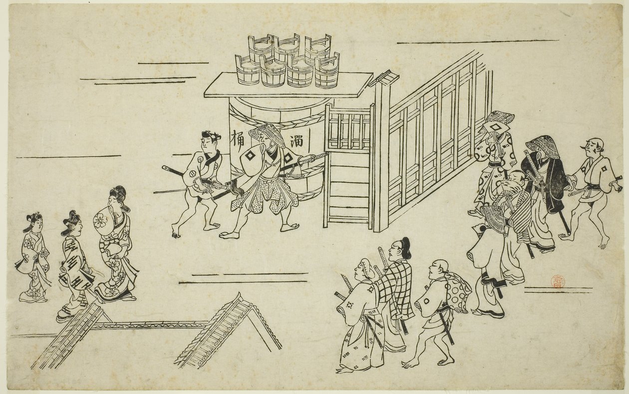 Sisäänkäynti ja ageyacho, te-sarjasta ``te appe arense of yoshiwara (yoshiwara no tei)