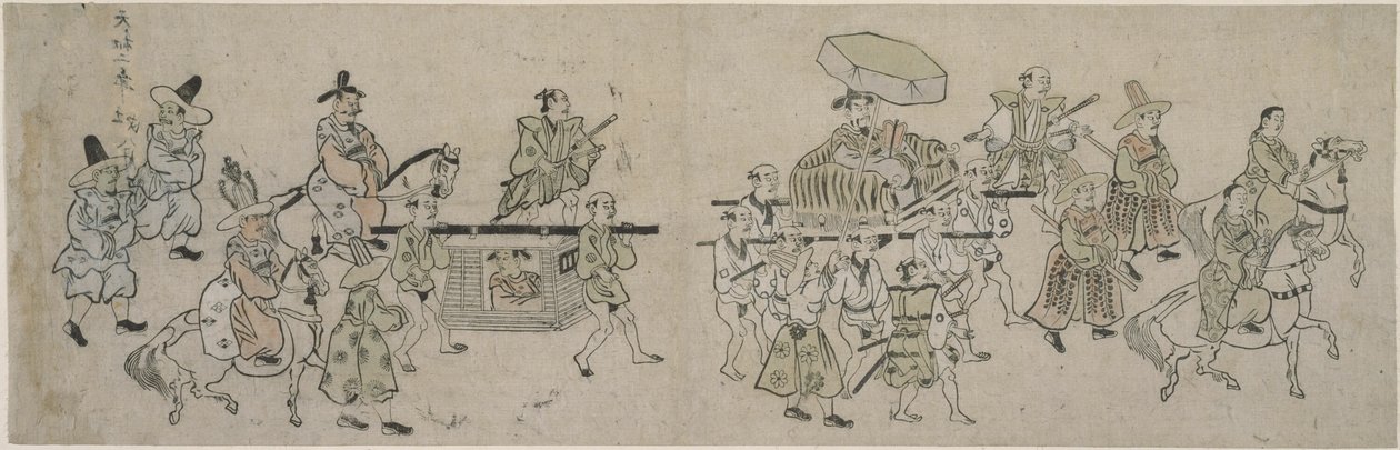 Korean suurlähetystön paraati tekijältä Hishikawa Moronobu