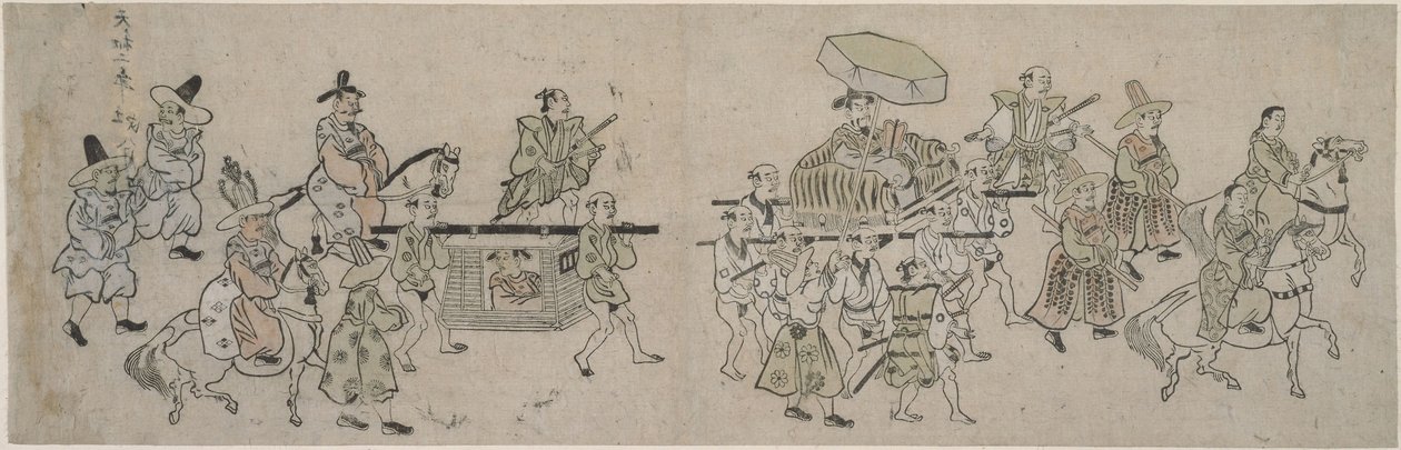 Korean suurlähetystön paraati tekijältä Hishikawa Moronobu