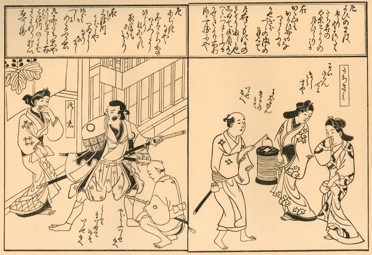 Mies miekkojen kanssa ja mies lyhdyn kanssa, 1681, 1924. tekijältä Hishikawa Moronobu