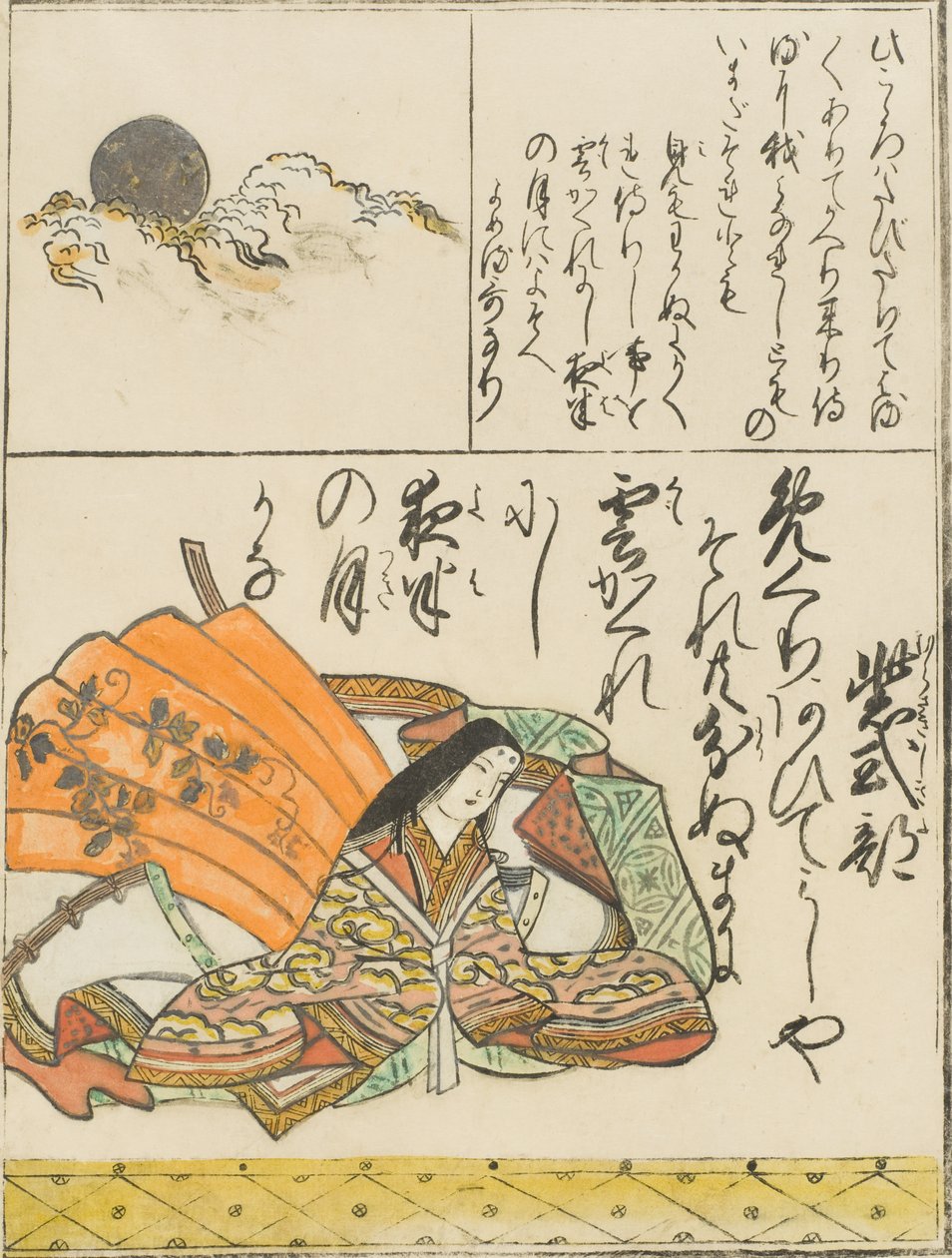 Murasaki Shikibu tekijältä Hishikawa Moronobu