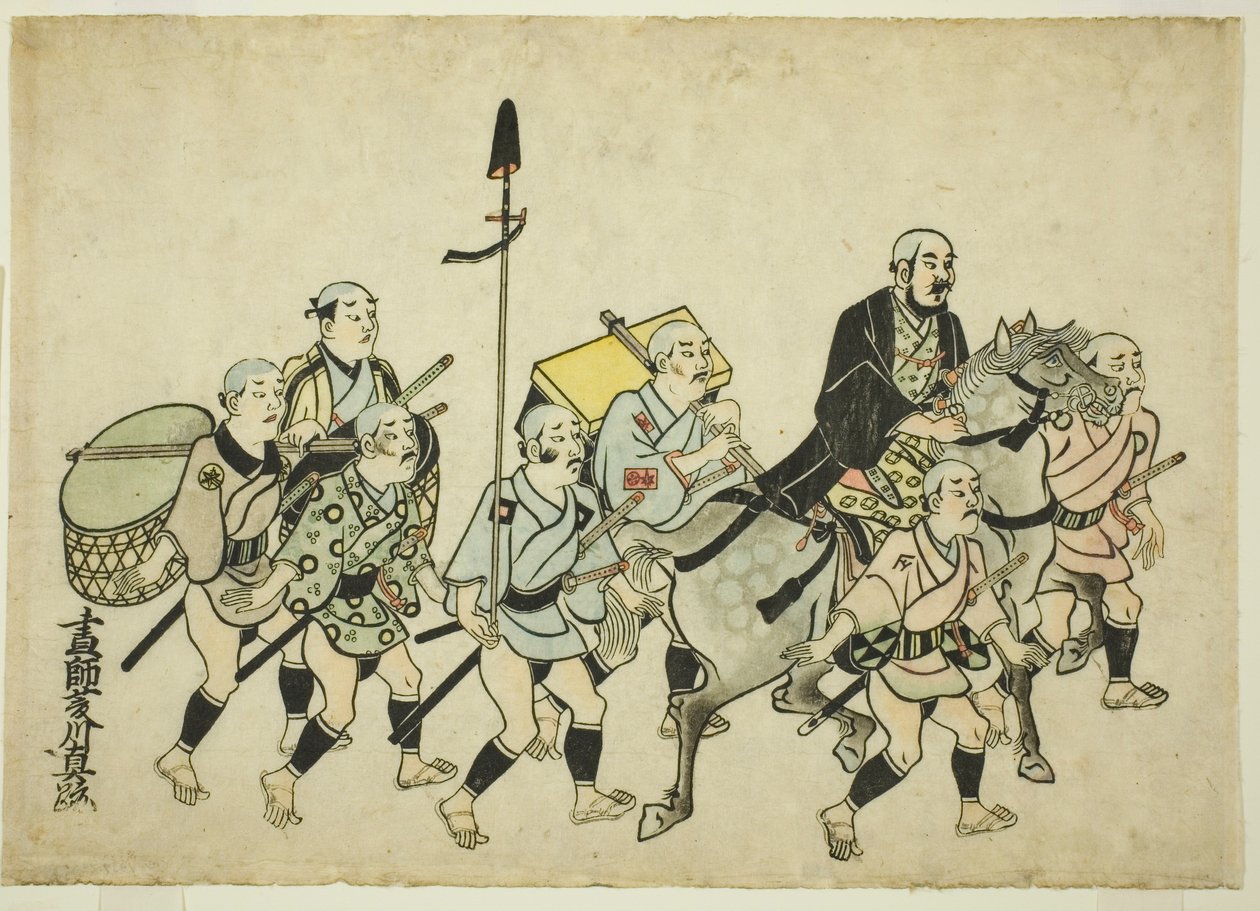 Daimyon kulkue tekijältä Hishikawa Moronobu