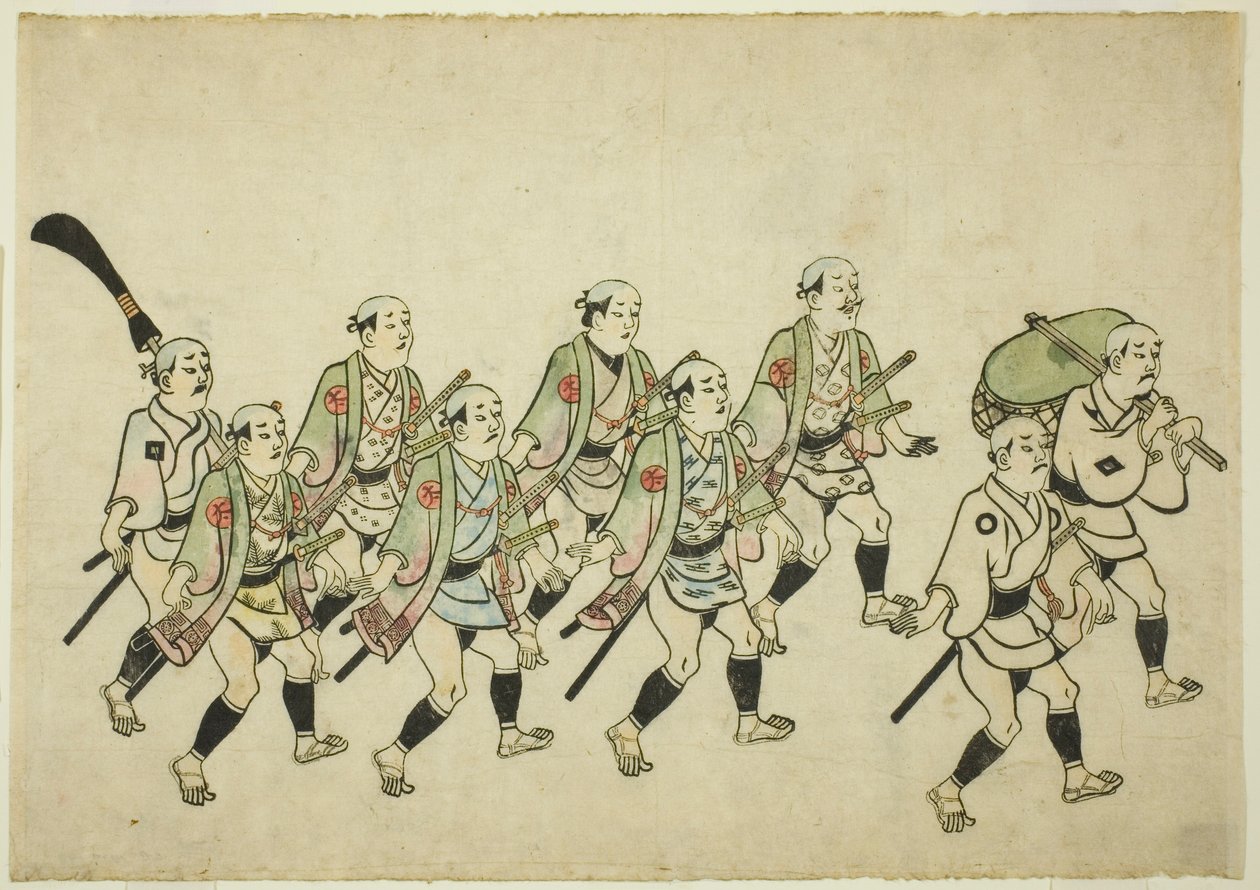 Daimyon kulkue tekijältä Hishikawa Moronobu