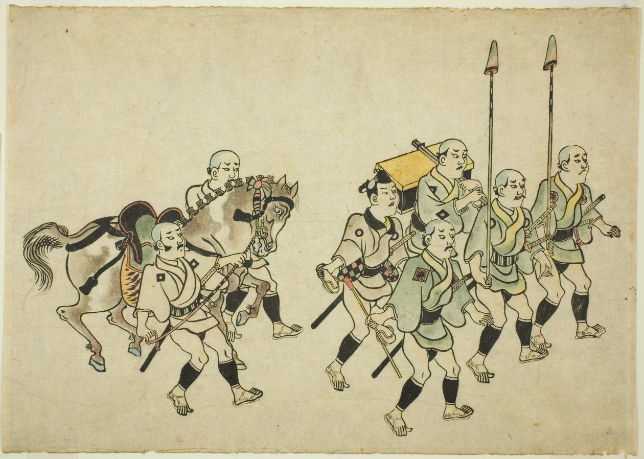 Daimyon kulkue tekijältä Hishikawa Moronobu