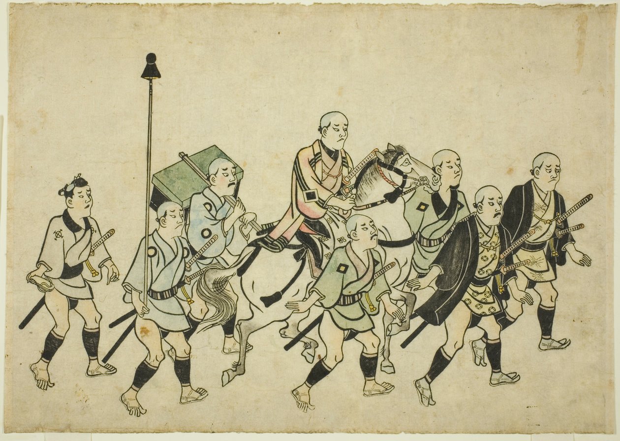 Daimyon kulkue tekijältä Hishikawa Moronobu