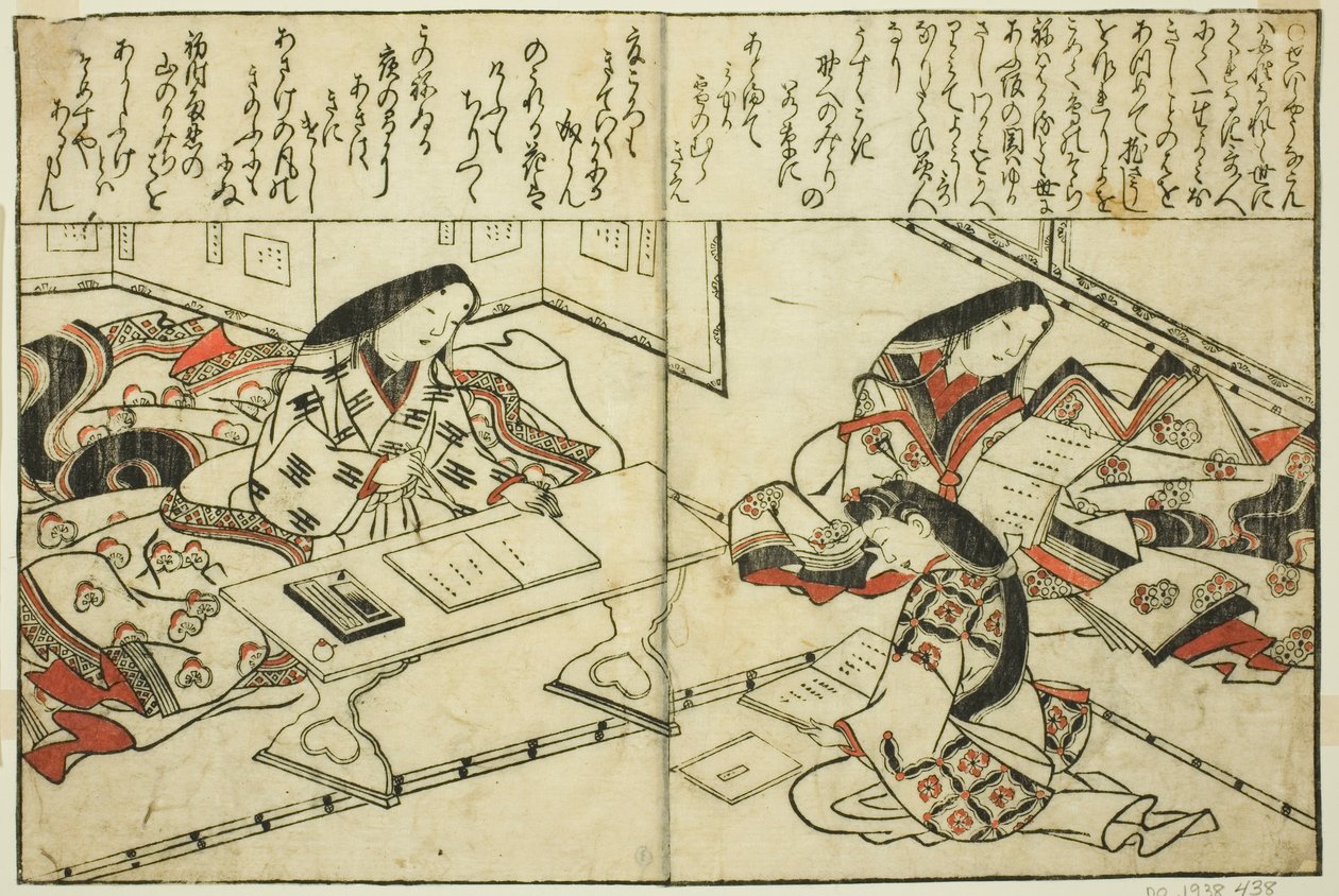 Sei Shonagon, kuvitetusta kirjasta "Collection of Pictures of Beauties (Bijin e-zukushi)" tekijältä Hishikawa Moronobu