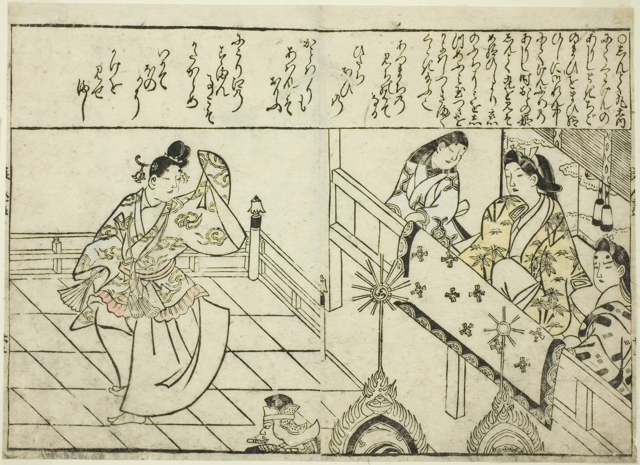 Shintokumaru Dancing ennen Oto Himea, kuvitetusta kirjasta "Kokoelma kaunokaisia kuvia (Bijin e-zukushi)" tekijältä Hishikawa Moronobu