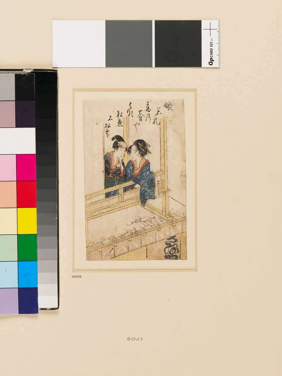 Nuori nainen ja nuori mies keskustelevat Saruyan hammastikkukaupan parvekkeella, 1700-luvun loppu - 1800-luvun alku (puupiirros). tekijältä Hishikawa Sori