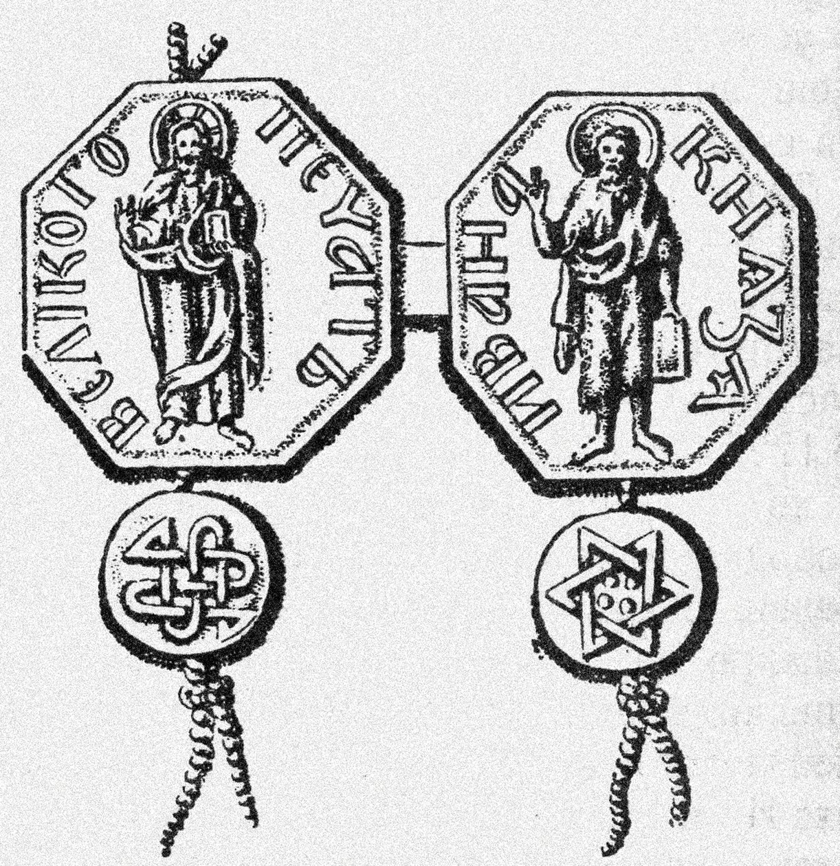 Prinssi Ivan I Kalitan sinetti piirros, 1813 tekijältä Historical Document