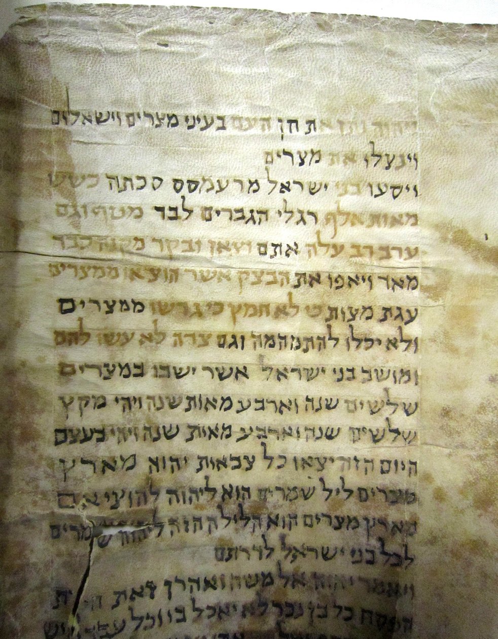 Juutalaisyhteisön Toora-käärö Kaifengissa, Kiinassa tekijältä Historical Document