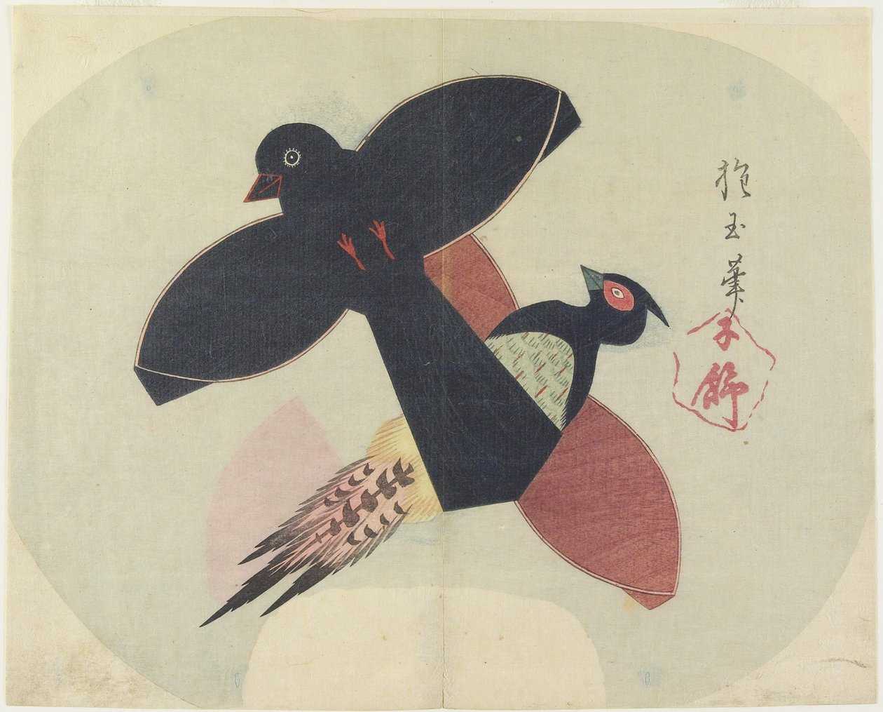 (Bird-Shaped Kites), n. 1830 tekijältä Hogyoku