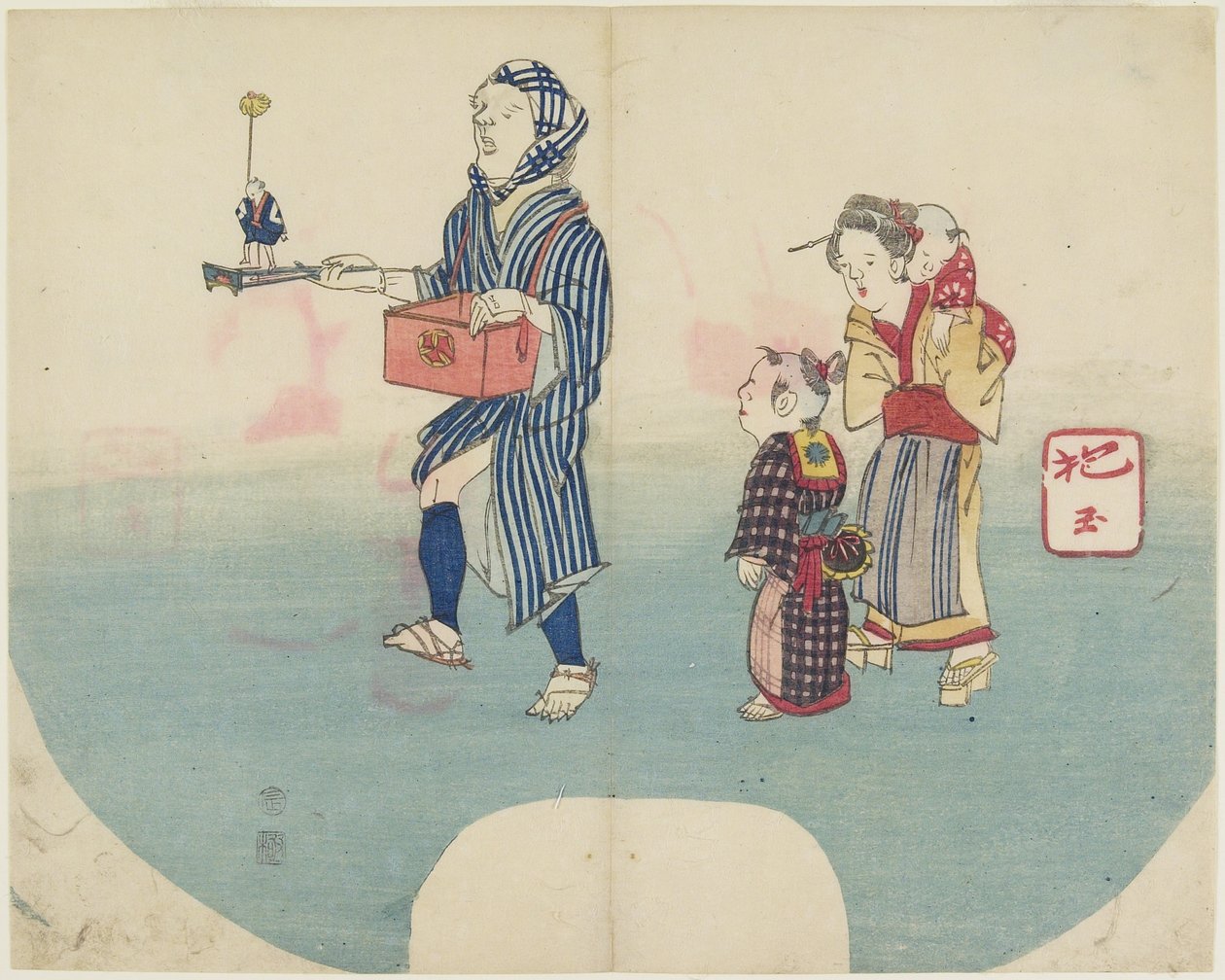 (Esittäjä Entertaining Children), 1831 tekijältä Hogyoku
