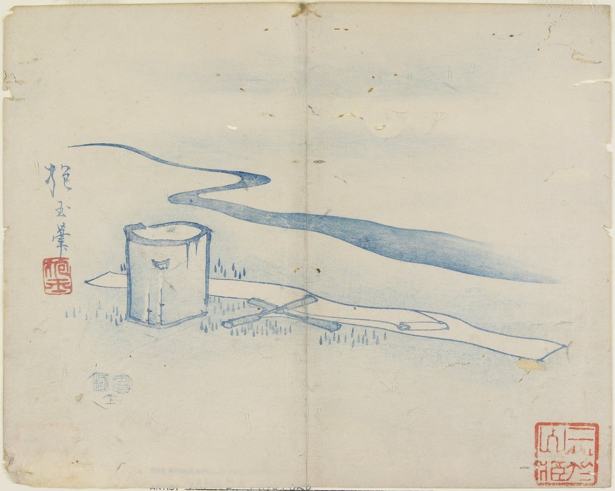 (Pounding Silk by Tamagawa River), 1841 tekijältä Hogyoku