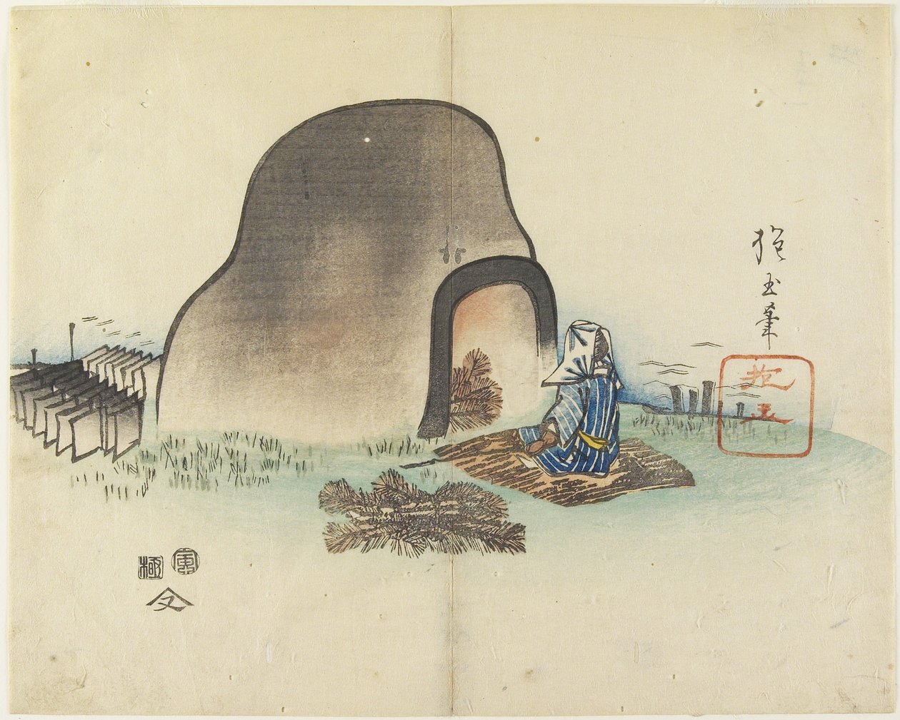 (laattakone), 1830 tekijältä Hogyoku
