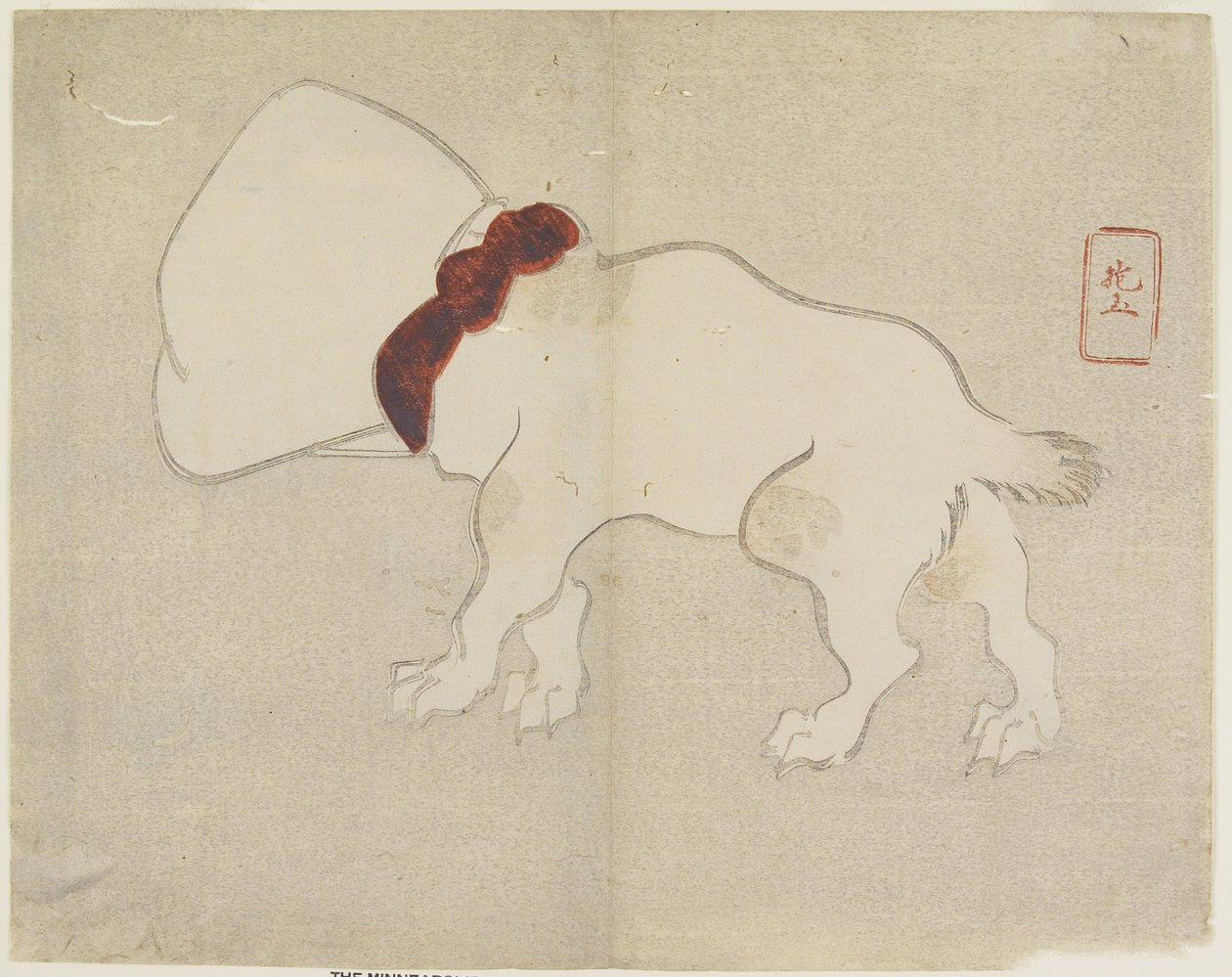 (Koira pussi pään päällä), c. 1830 tekijältä Hogyoku