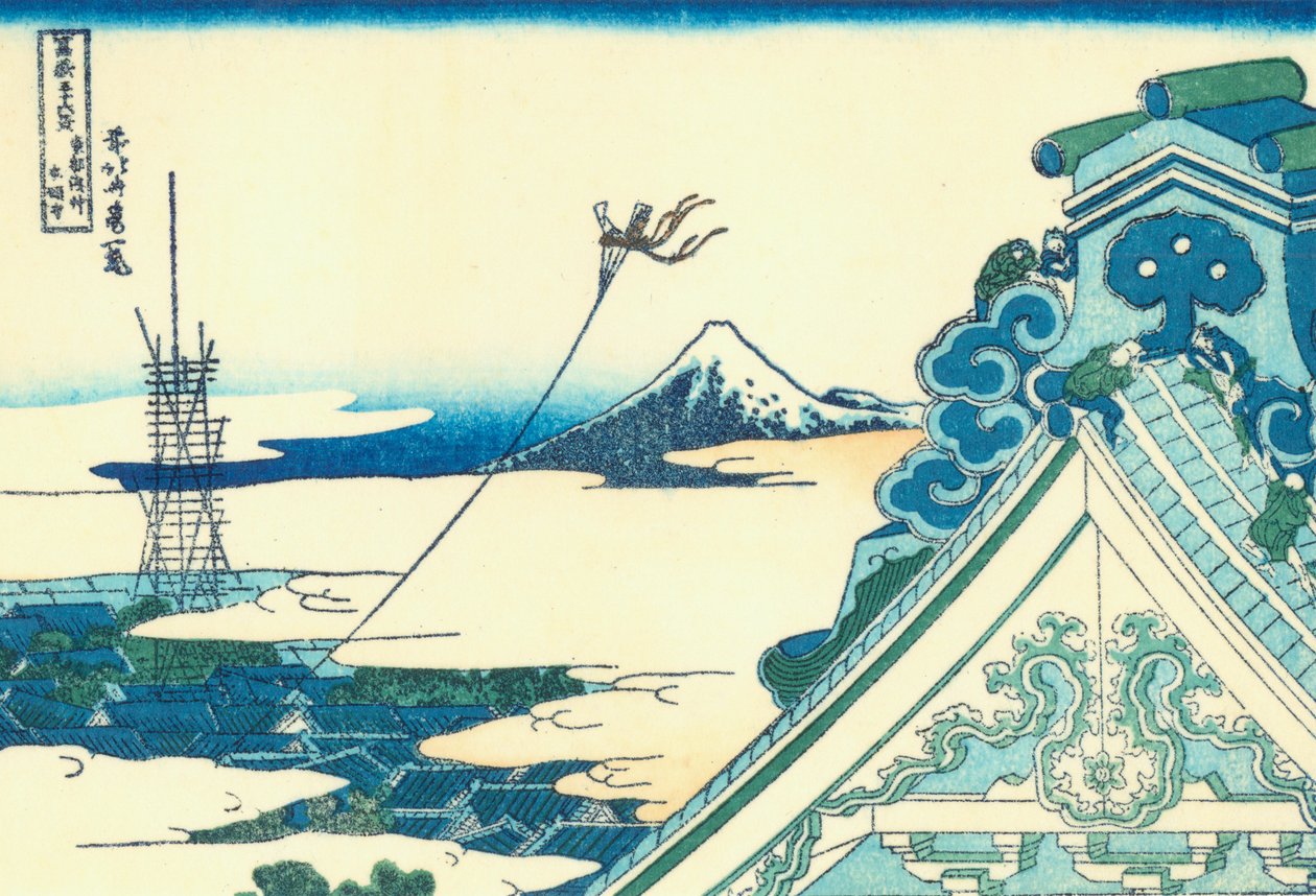 Asakusa Hongan-jin temppeli itäisessä pääkaupungissa tekijältä Katsushika Hokusai