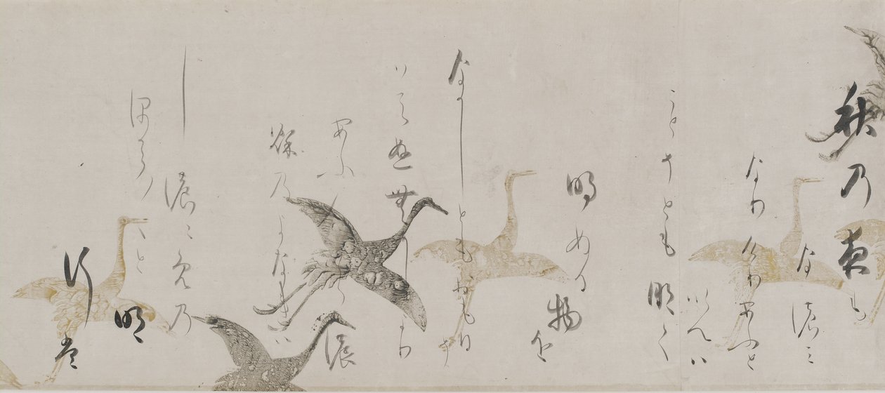 Imperial Antology, Kokinshu, Momoyama tai Edo (muste, kulta, hopea ja kiille paperilla) tekijältä Honami Koetsu