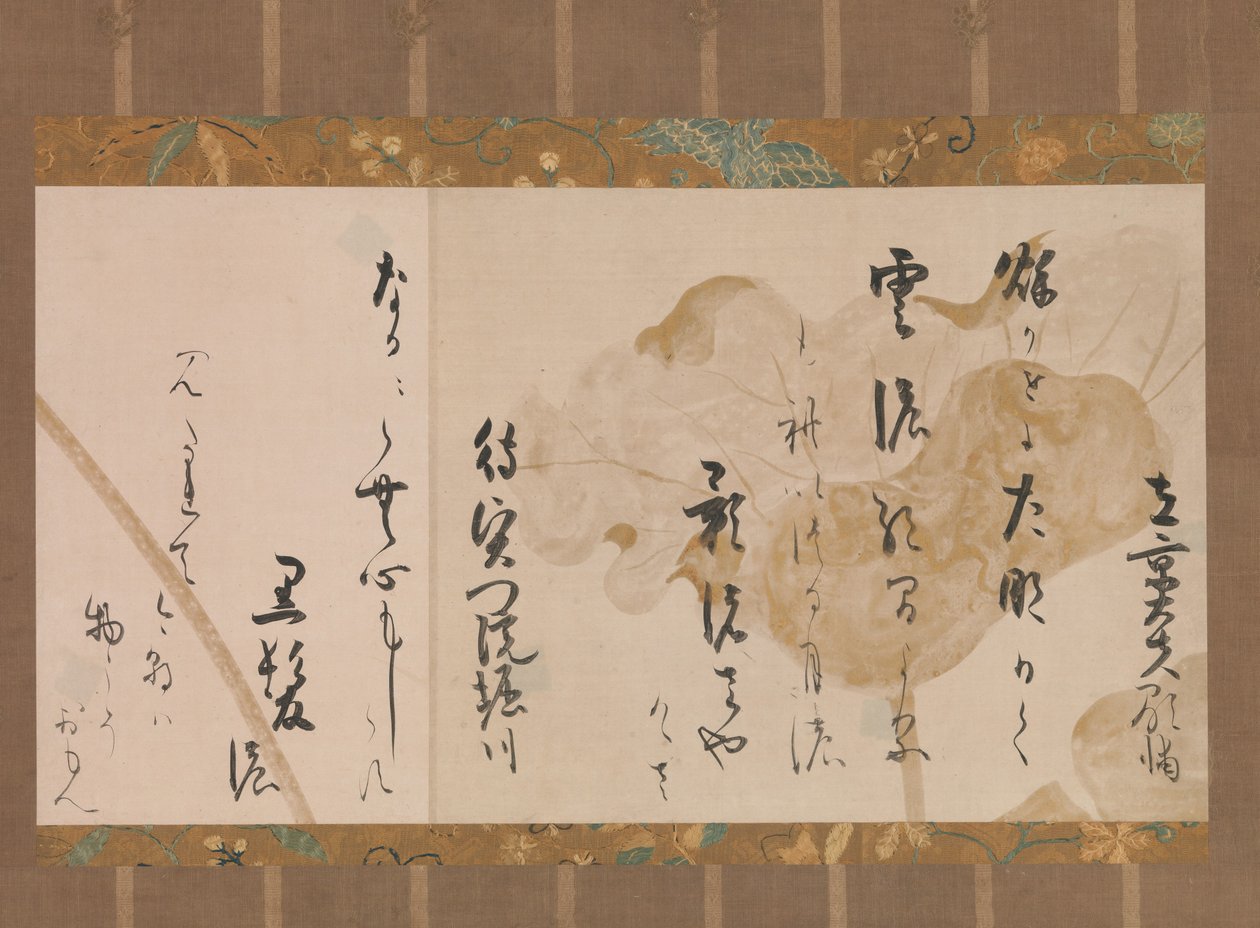 Kaksi runoa sadan runoilijan sadasta runosta Ogura hyakunin isshu, ca. 1615-20. tekijältä Hon