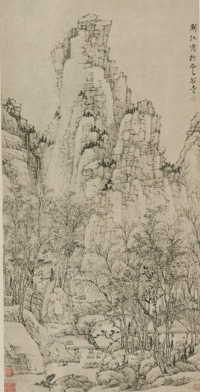 Cloudy Valley Retreat in Yellow Mountains, Qing-dynastia (muste paperille) tekijältä Hongren