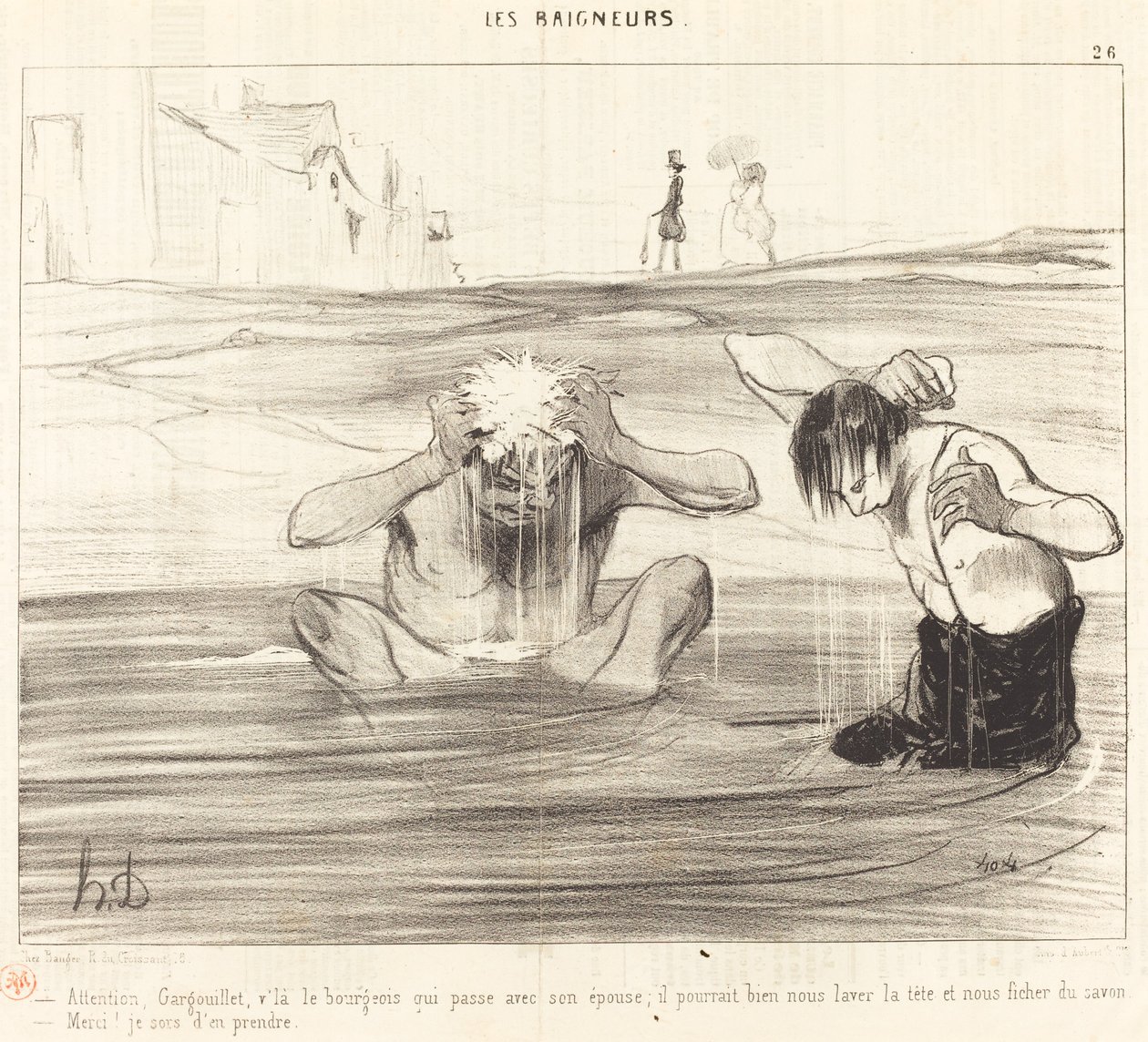 Varo, Gargouillet, täältä tulee porvari, joka kulkee ohi... tekijältä Honoré Daumier