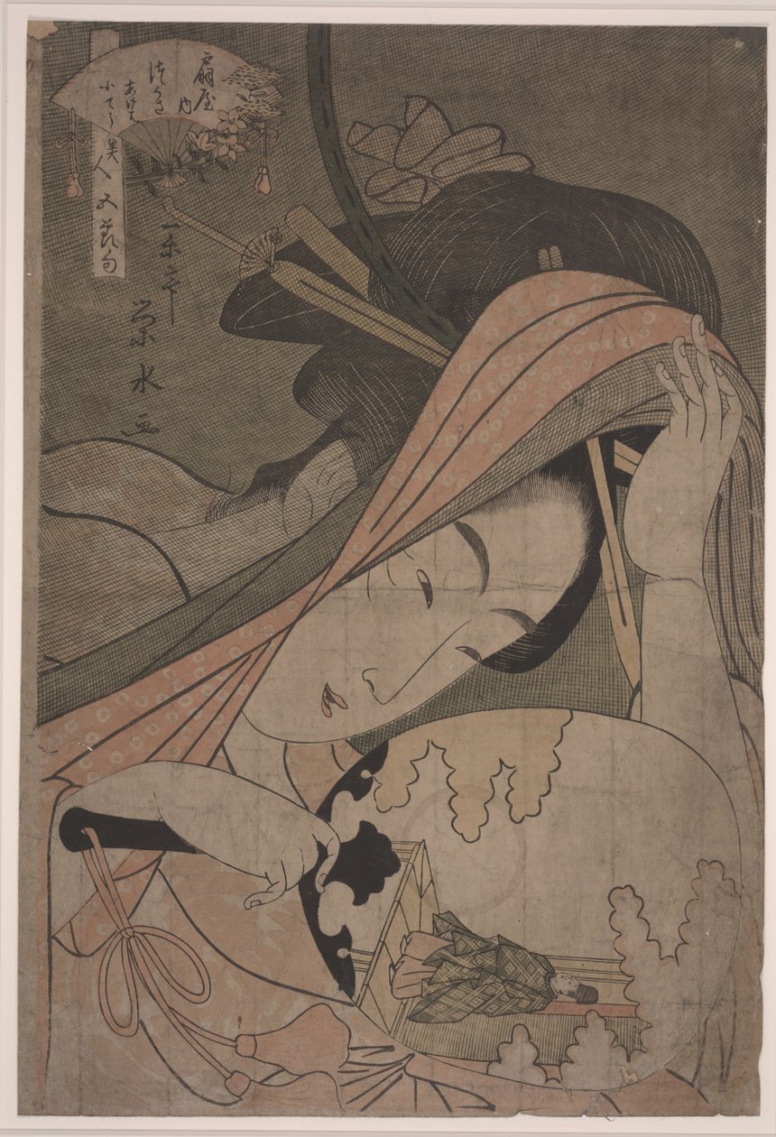 Ôgiyan Tsukasa, Kamuro Akeba ja Kochô, noin 1795-97 (värillinen puupiirros). tekijältä Hosada (after) Eishi