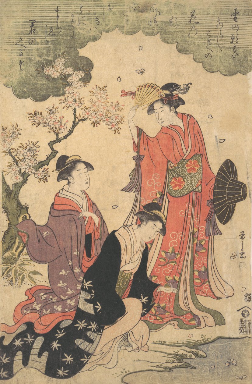 Naiset piknikillä, n. 1790. tekijältä Hosoda Eishi