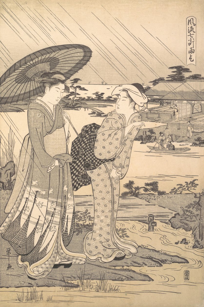Jokaisen etulinjan jäsenen komachi, vai? 1791. tekijältä Hosoda Eishi