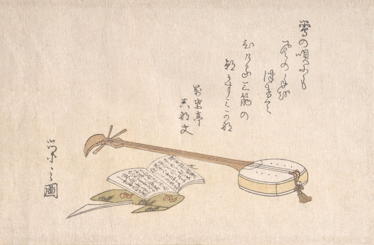 Shamisen, Plectrum ja kirja. tekijältä Hosoda Eishi