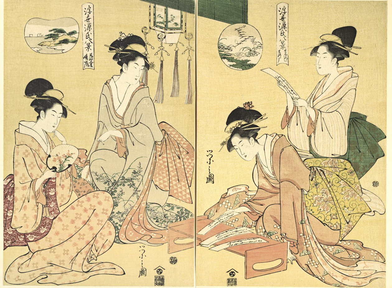 Spirit Summoner, Wild Geese Returning Home Maboroshi, Rakugan right ja A Thin Veil..., 1797-99. tekijältä Hosoda Eishi