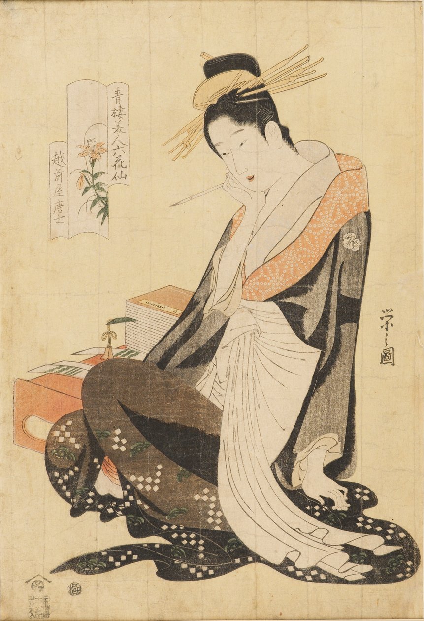 Echizen-ya, c1794-c1795 tekijältä Hosoda Eishi