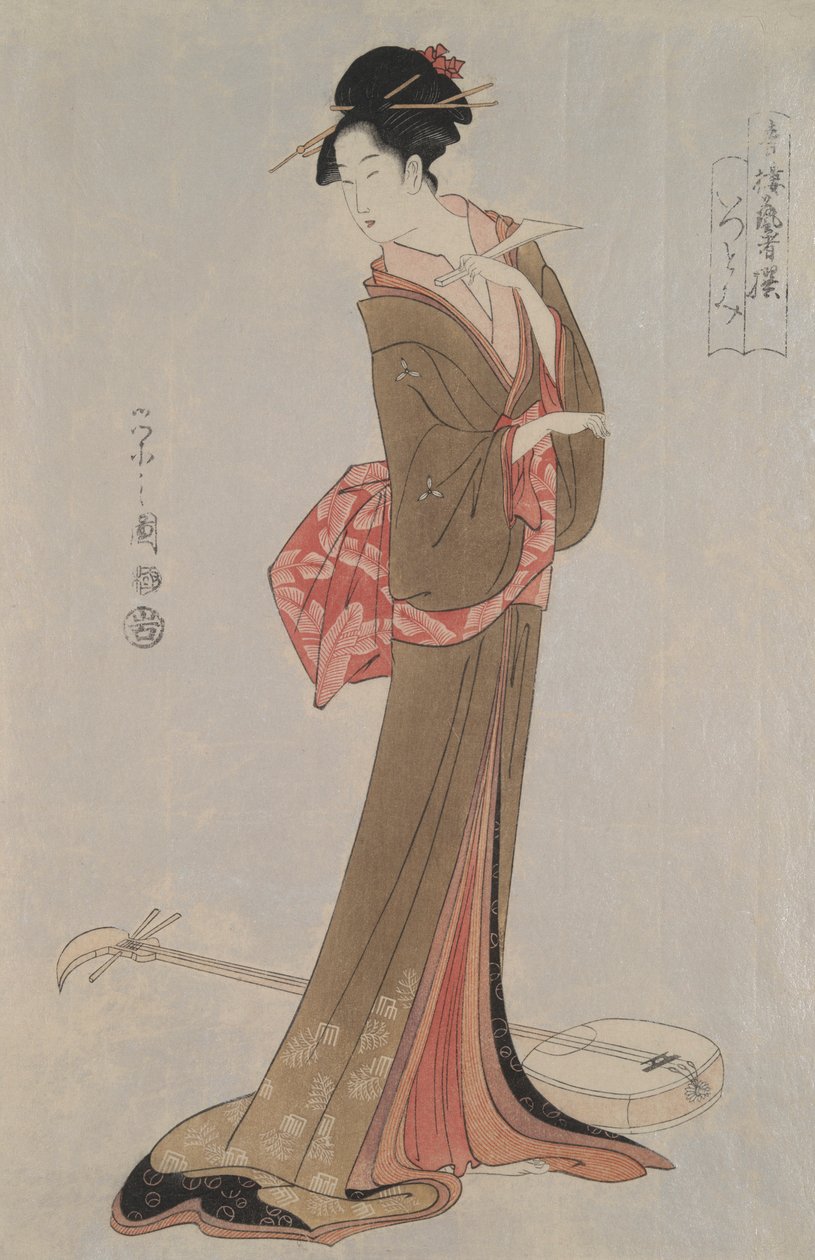 Geisha Itsutomi: Valitut geishat Pleasure Quartersista tekijältä Hosoda Eishi