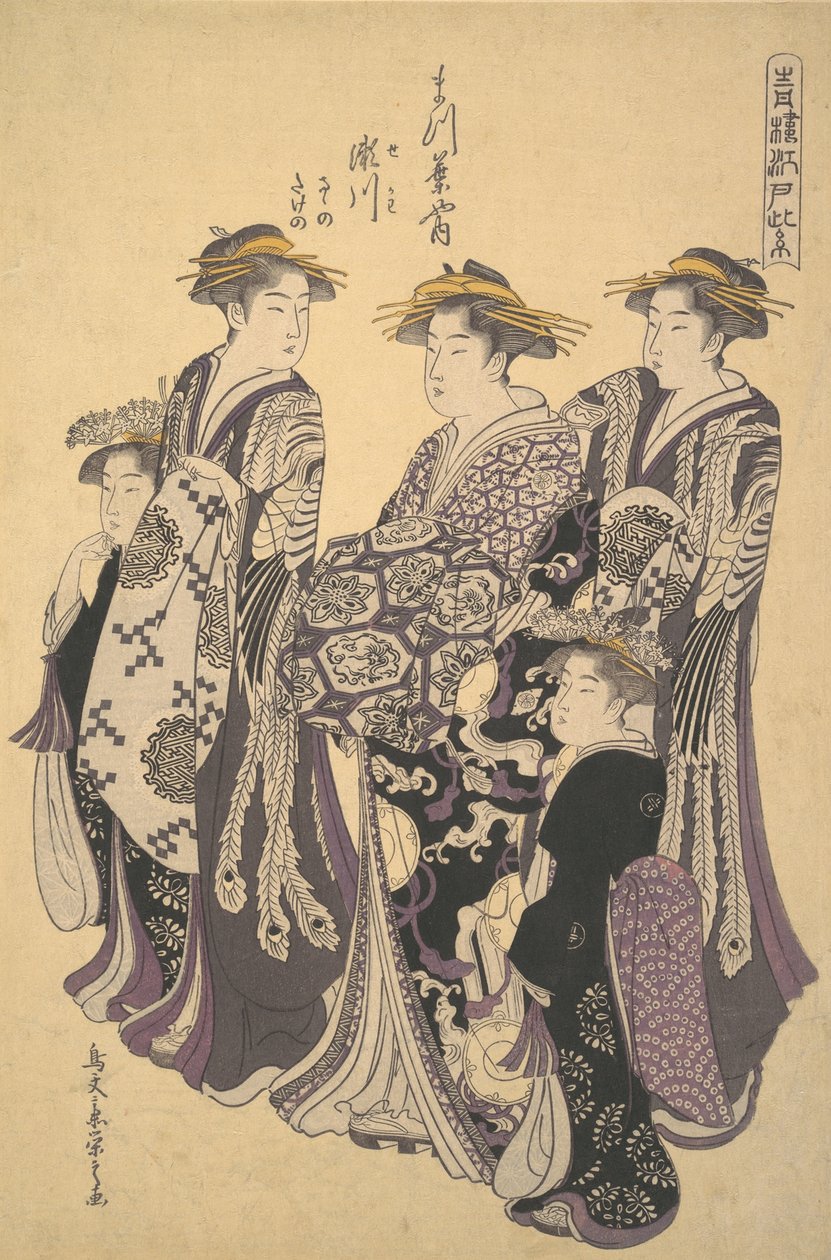 Matsubayan Oiran Segawa, männyn talo, n. 1788. tekijältä Hosoda Eishi