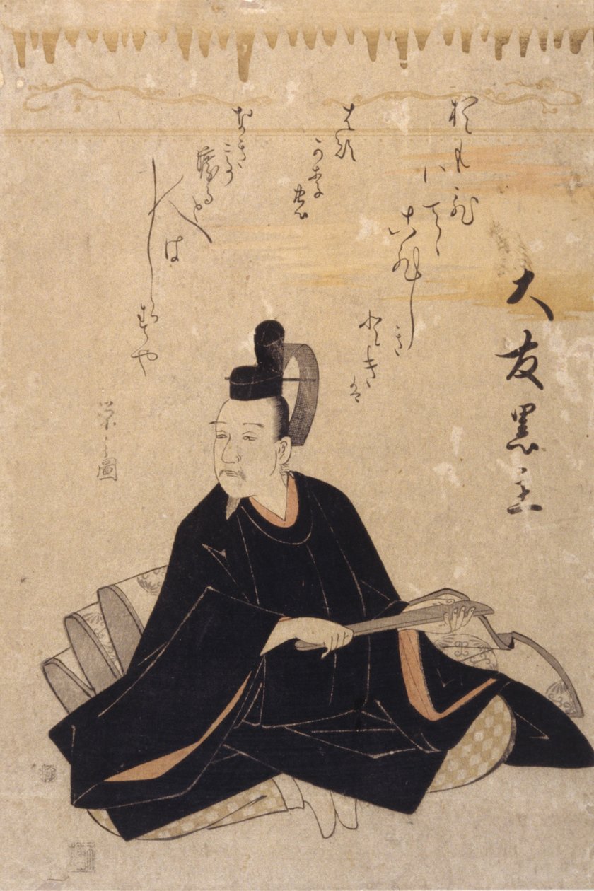 ?tomo Kuronushi (värillinen puupalikkaprintti) tekijältä Hosoda Eishi