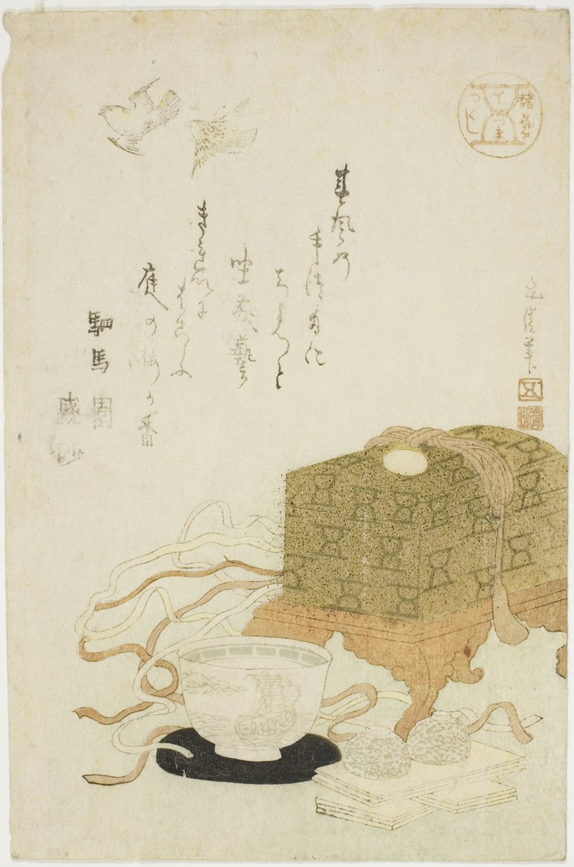 Magic (Tezuma), sarjasta "Various Arts (Shogei tsukushi)" tekijältä Hotei Gosei