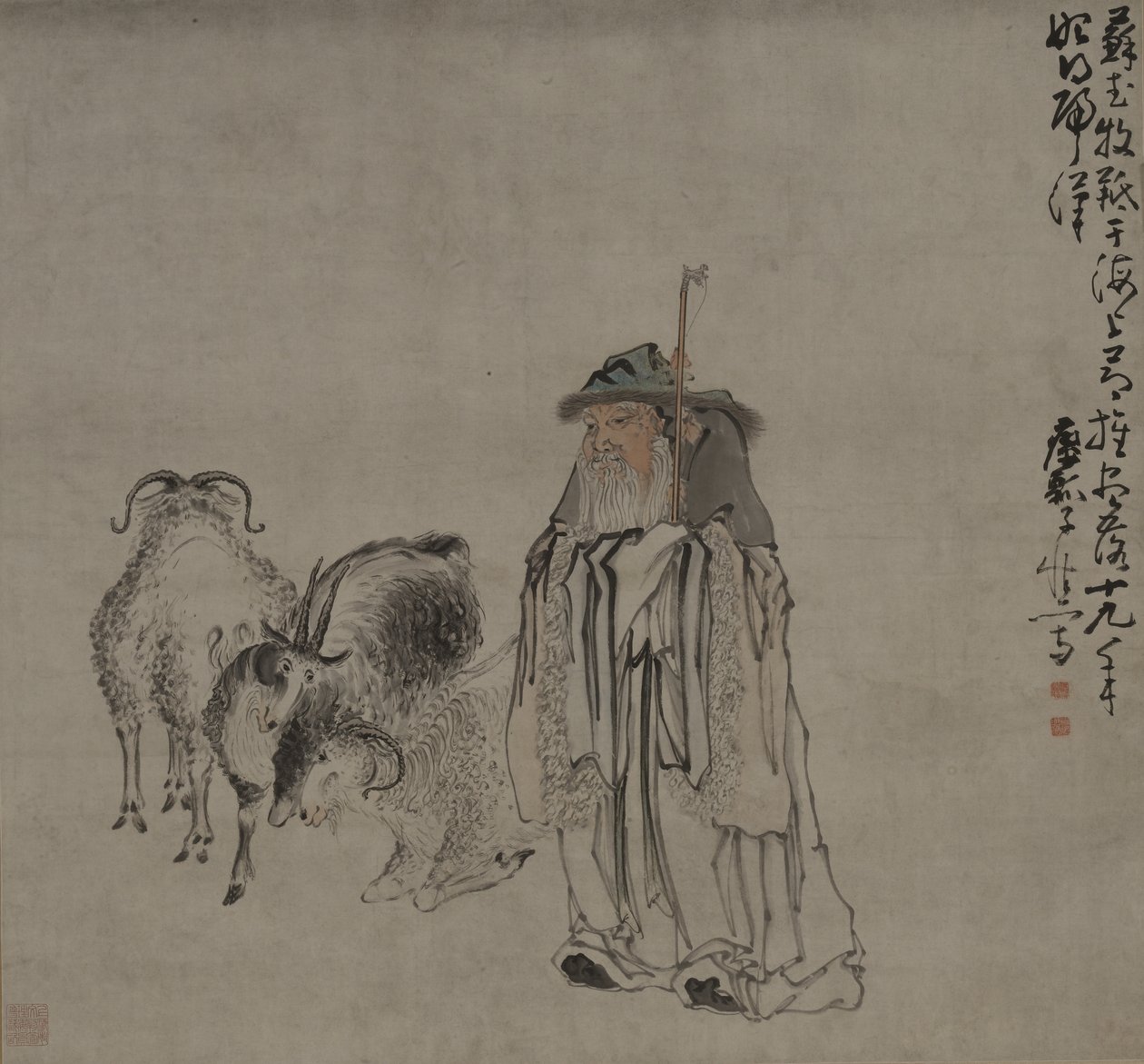 Su Wu Tending Sheep tekijältä Huang Shen