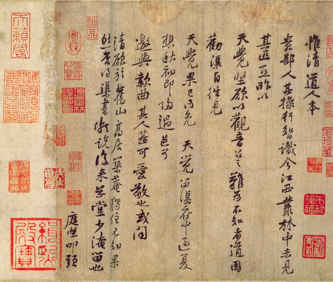 Wei Qingdao ronin noudattaminen tekijältä Huang Tingjian