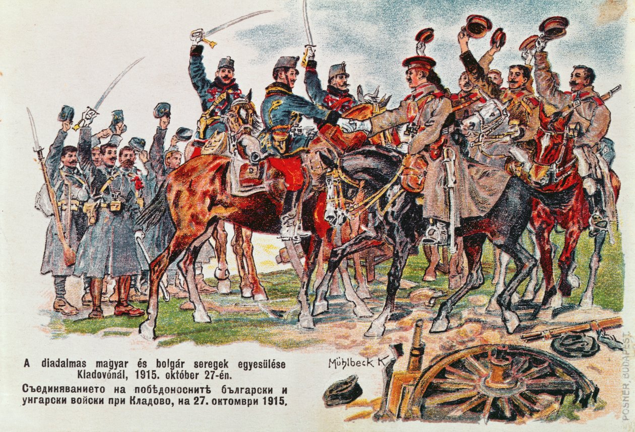 Postikortti, joka kuvaa Unkarin ja Bulgarian armeijoiden tapaamista 27. lokakuuta 1915 lähellä Kladovoa, 1915 tekijältä Hungarian School