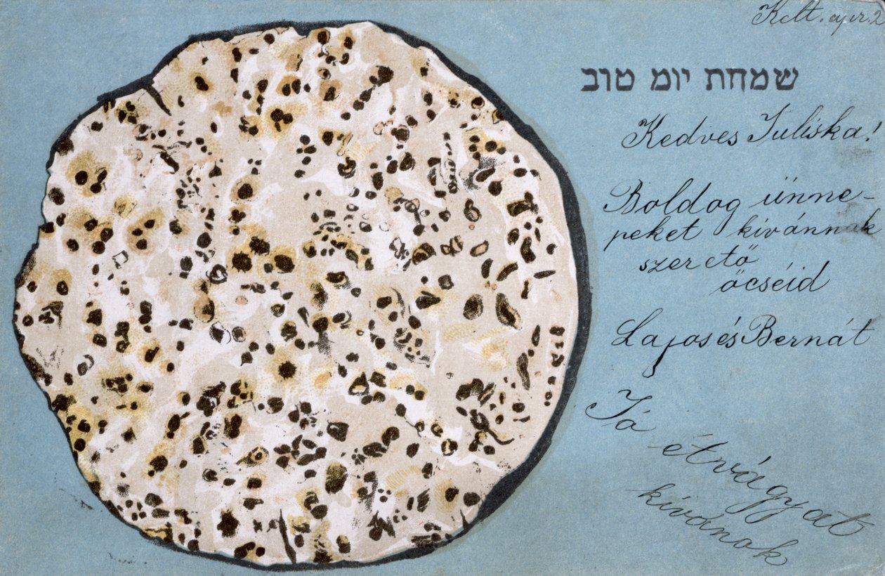 Pääsiäispostikortti, joka kuvaa happamatonta leipää, n. 1900 tekijältä Hungarian School