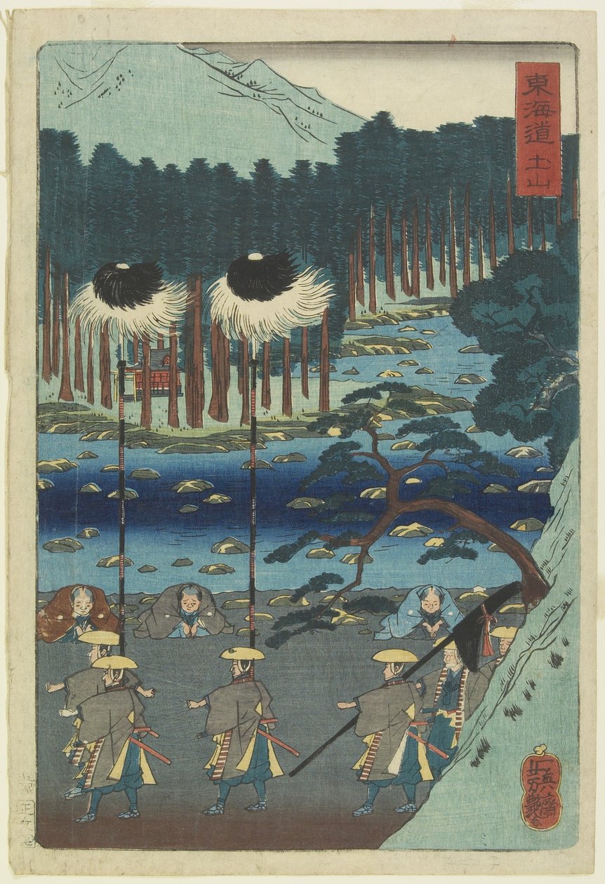 Tsuchiyama, 1859 tekijältä Ichieisai Yoshitsuya